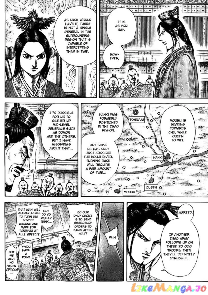 Read Kingdom  Manga chapter 369 image 13 on Lezhin