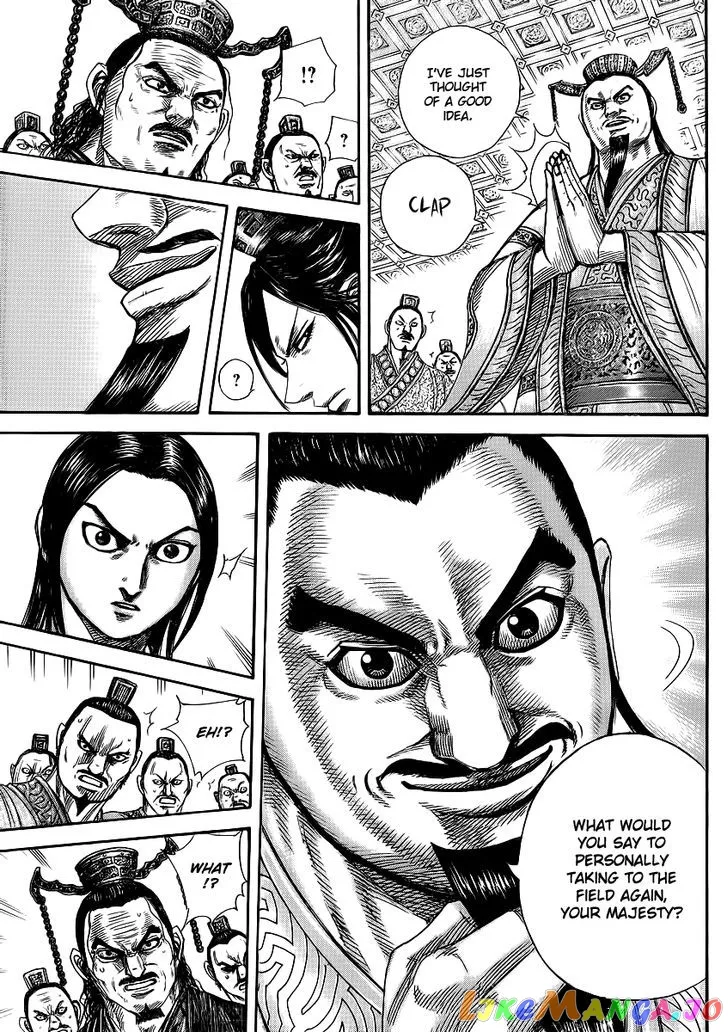 Read Kingdom  Manga chapter 369 image 14 on Lezhin