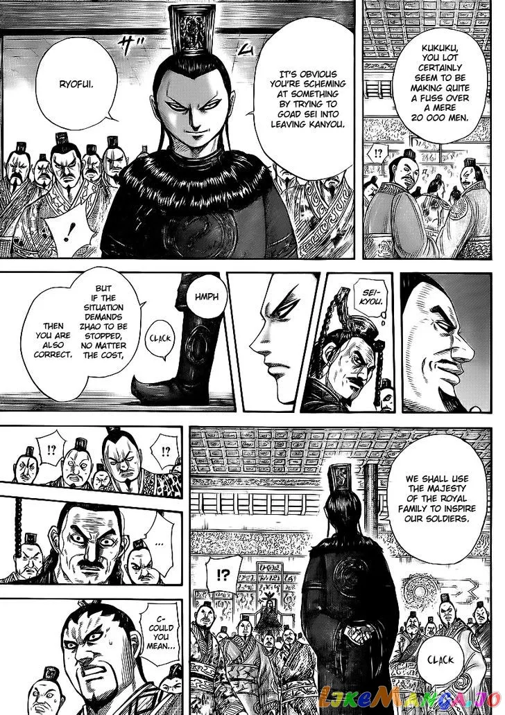Read Kingdom  Manga chapter 369 image 16 on Lezhin