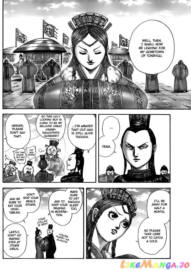 Read Kingdom  Manga chapter 369 image 3 on Lezhin