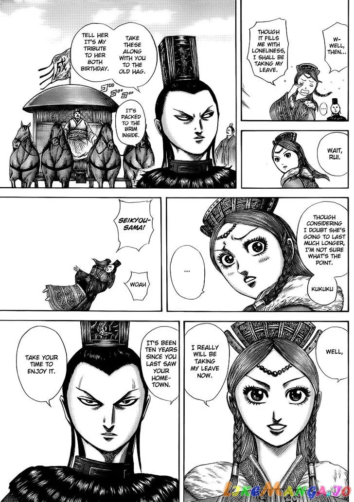 Read Kingdom  Manga chapter 369 image 4 on Lezhin