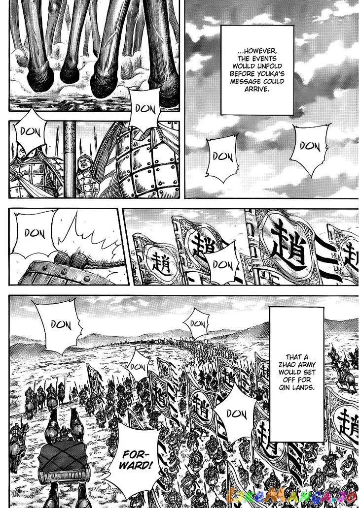Read Kingdom  Manga chapter 369 image 9 on Lezhin