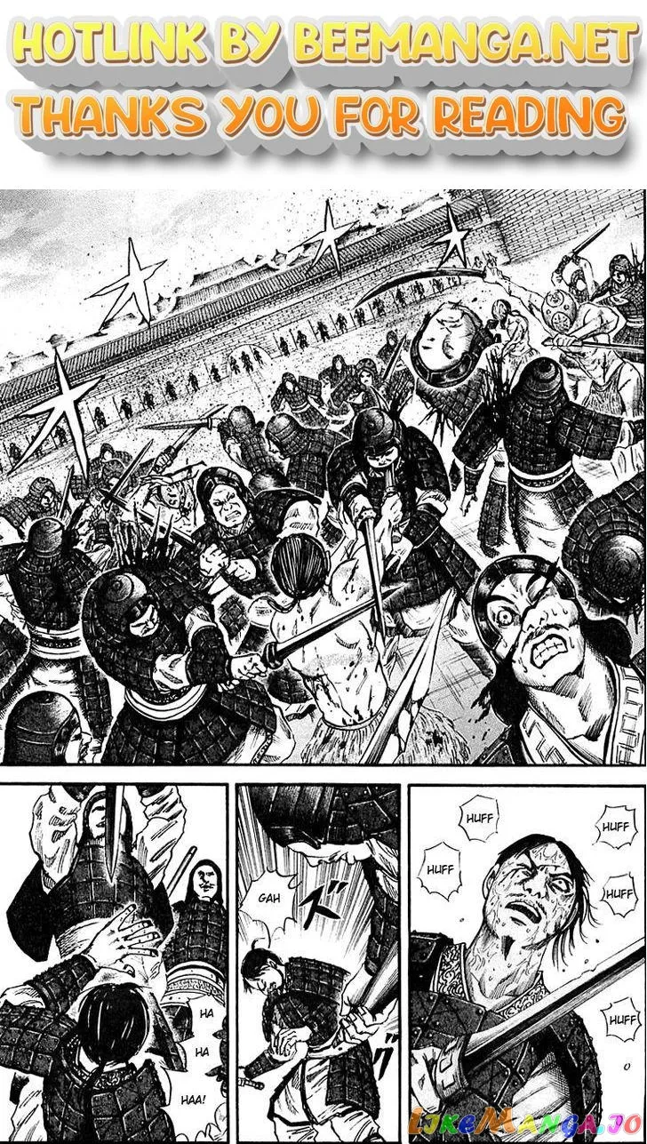 Read Kingdom  Manga chapter 37 image 0 on Lezhin