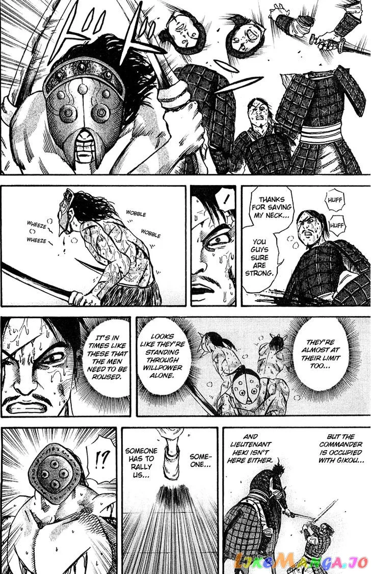 Read Kingdom  Manga chapter 37 image 1 on Lezhin