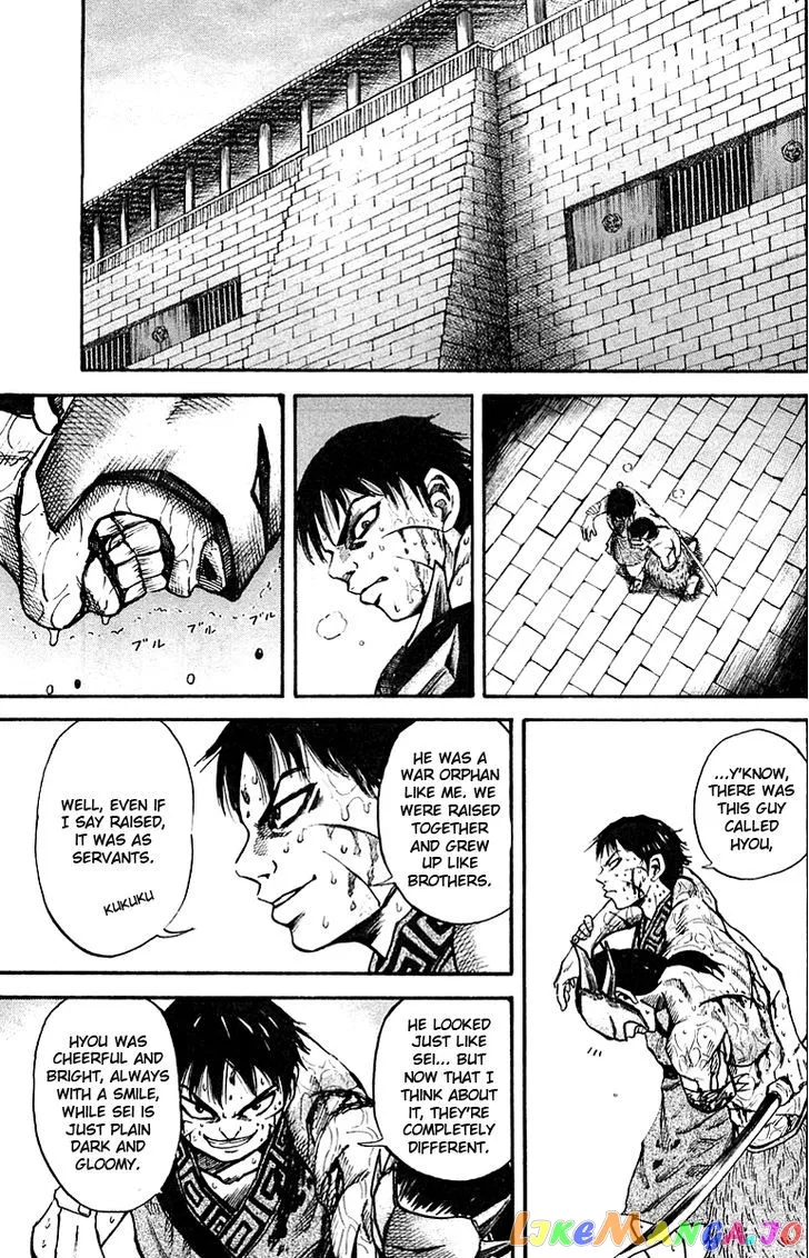 Read Kingdom  Manga chapter 37 image 12 on Lezhin