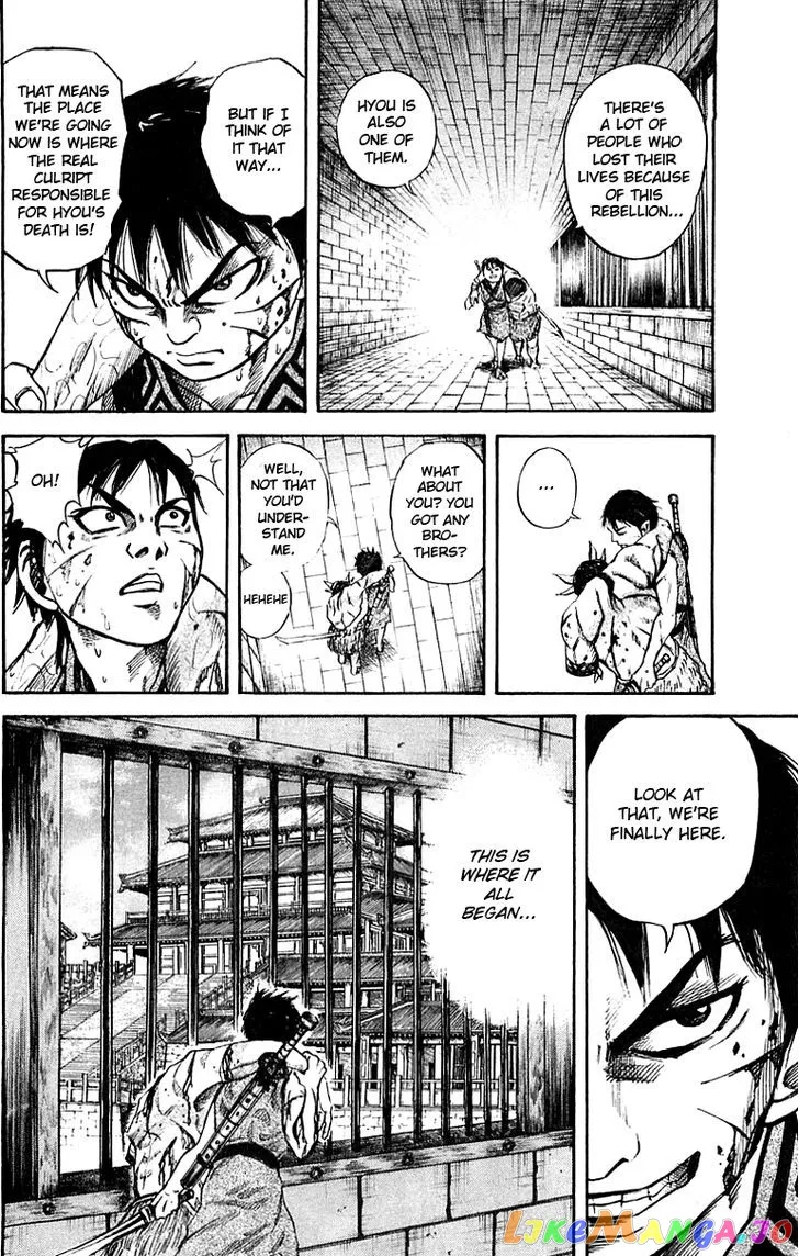 Read Kingdom  Manga chapter 37 image 13 on Lezhin