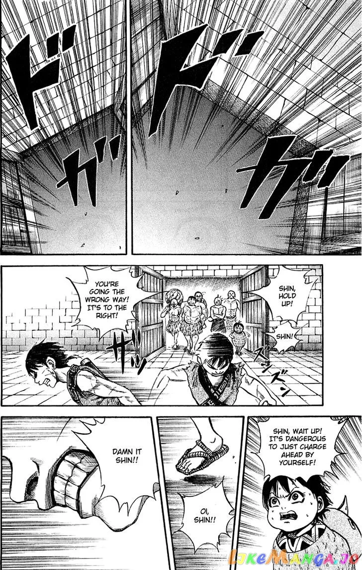 Read Kingdom  Manga chapter 37 image 15 on Lezhin
