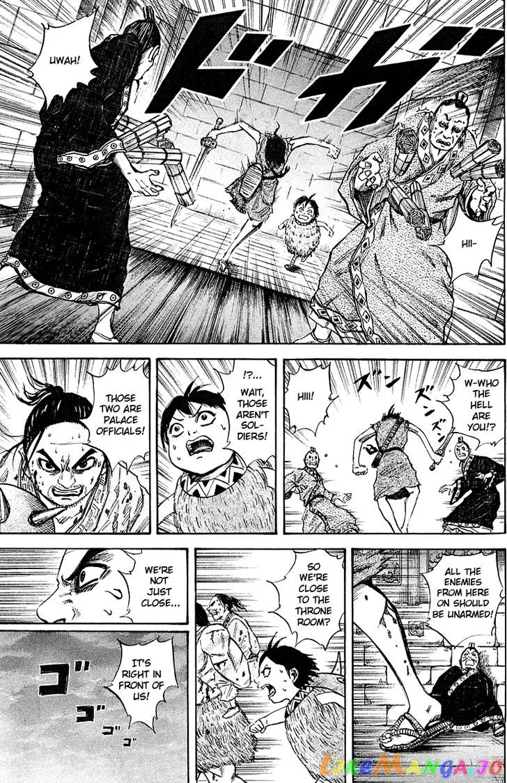 Read Kingdom  Manga chapter 37 image 16 on Lezhin