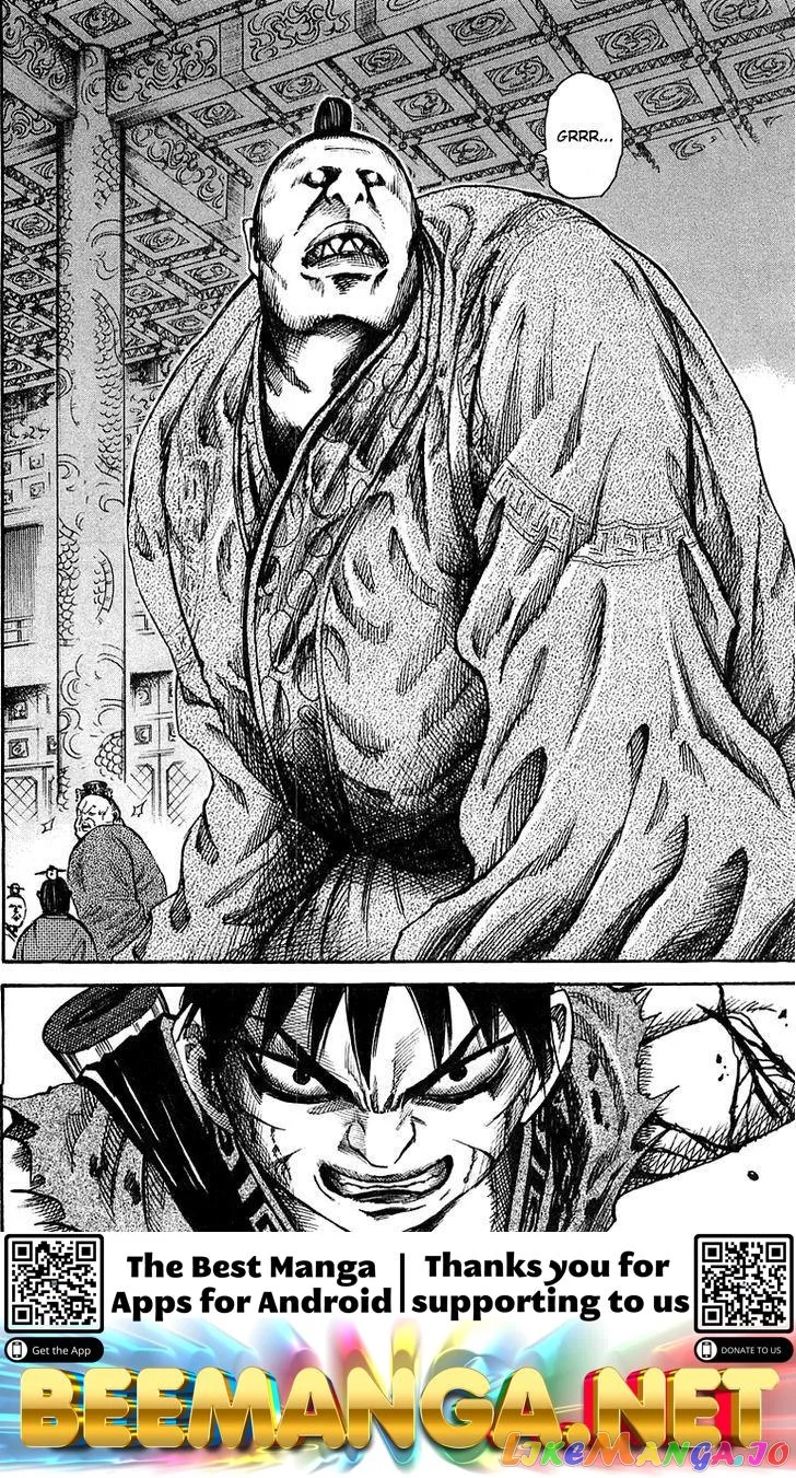 Read Kingdom  Manga chapter 37 image 17 on Lezhin