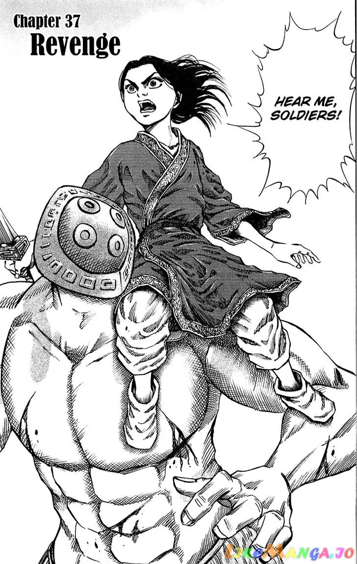Read Kingdom  Manga chapter 37 image 2 on Lezhin