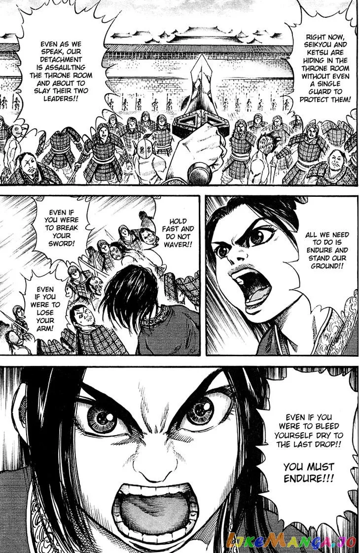 Read Kingdom  Manga chapter 37 image 4 on Lezhin