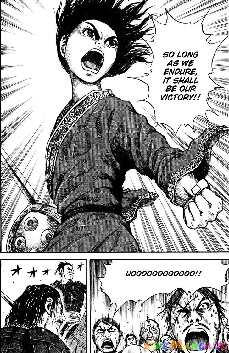 Read Kingdom  Manga chapter 37 image 5 on Lezhin