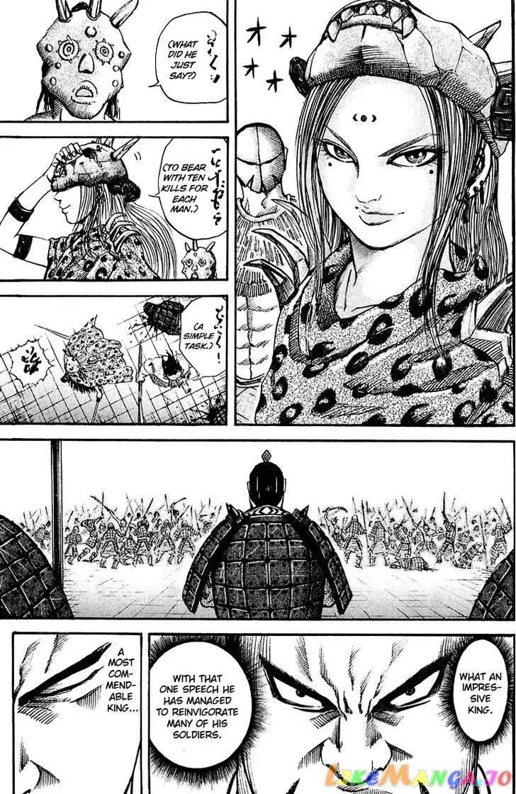 Read Kingdom  Manga chapter 37 image 6 on Lezhin