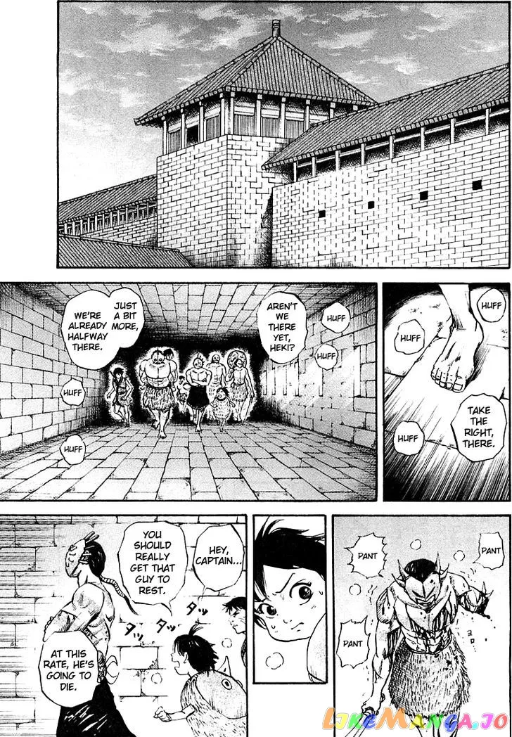 Read Kingdom  Manga chapter 37 image 8 on Lezhin