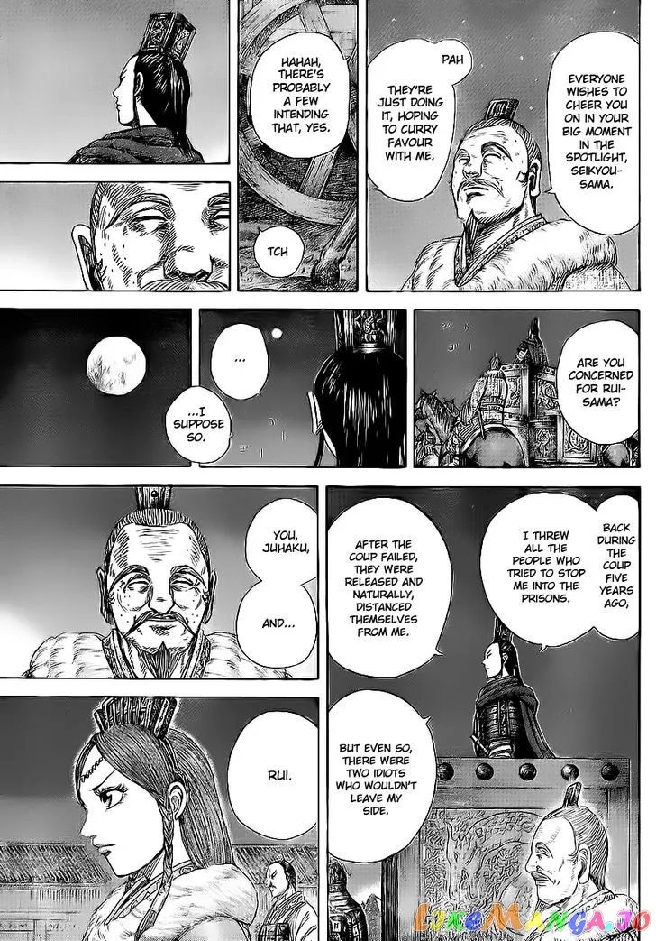 Read Kingdom  Manga chapter 370 image 11 on Lezhin