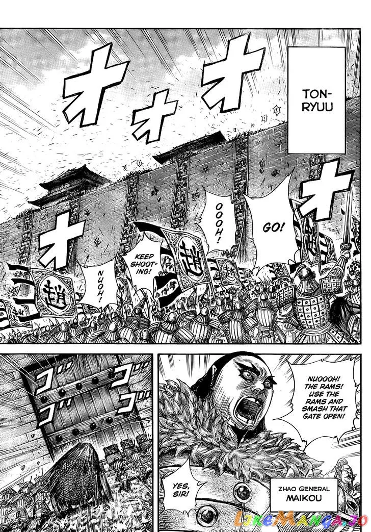 Read Kingdom  Manga chapter 370 image 13 on Lezhin