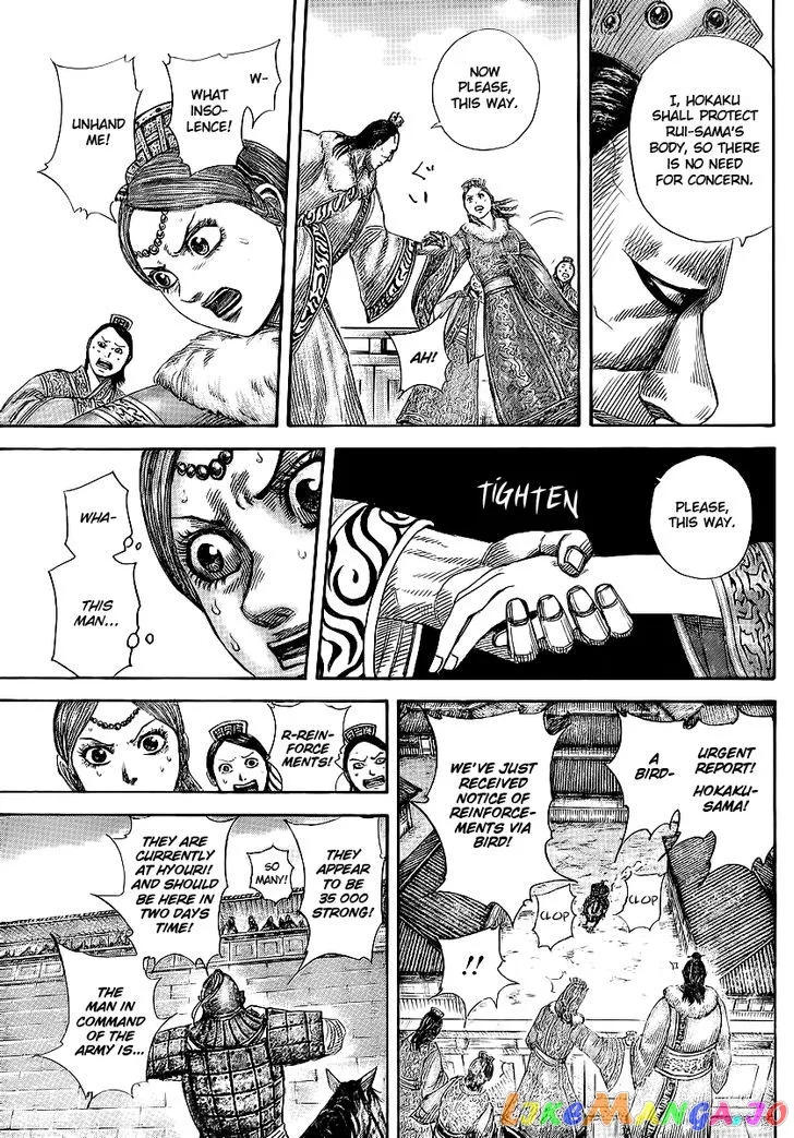Read Kingdom  Manga chapter 370 image 15 on Lezhin