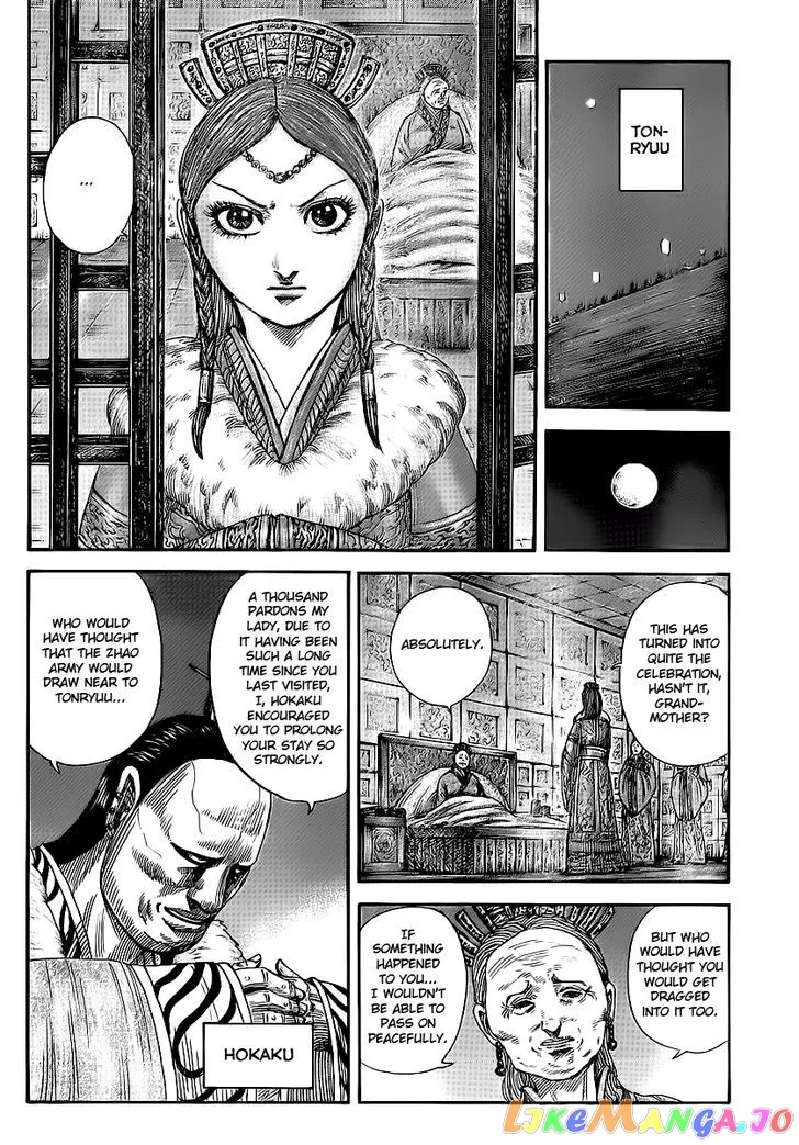Read Kingdom  Manga chapter 370 image 6 on Lezhin