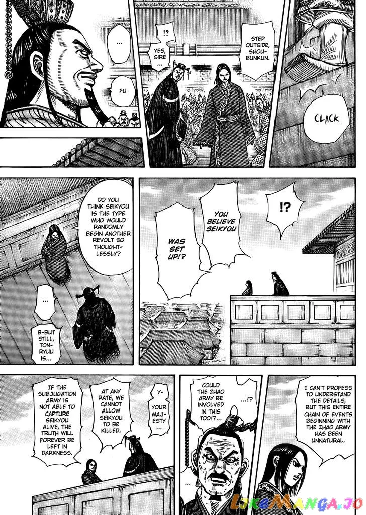 Read Kingdom  Manga chapter 371 image 16 on Lezhin