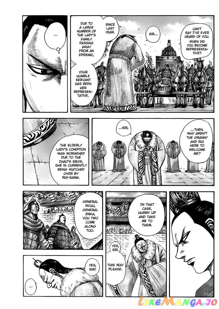 Read Kingdom  Manga chapter 371 image 6 on Lezhin