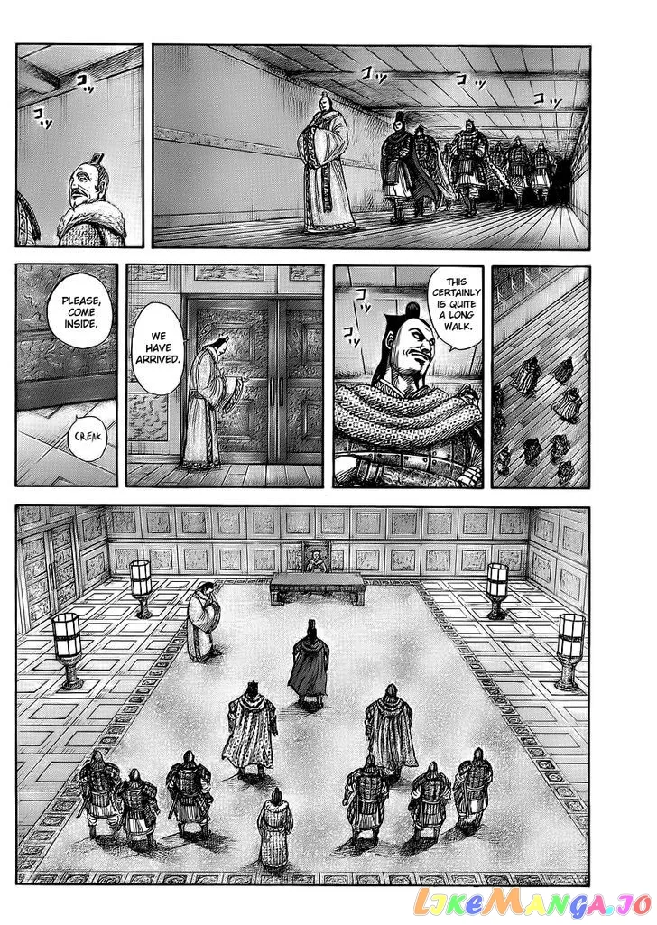 Read Kingdom  Manga chapter 371 image 7 on Lezhin