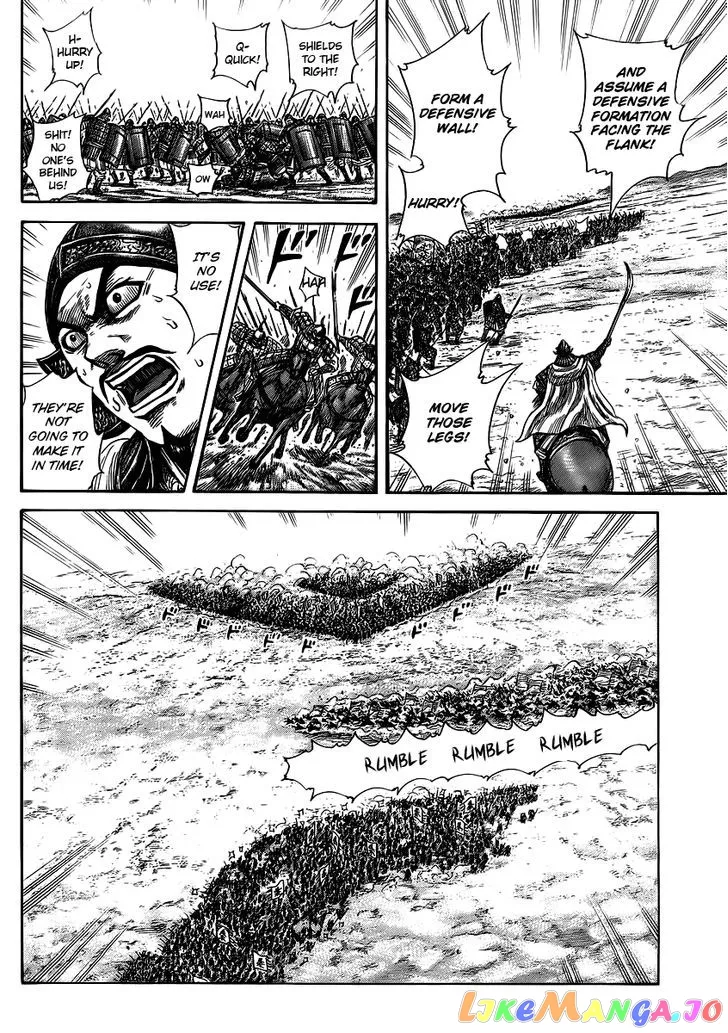 Read Kingdom  Manga chapter 372 image 12 on Lezhin