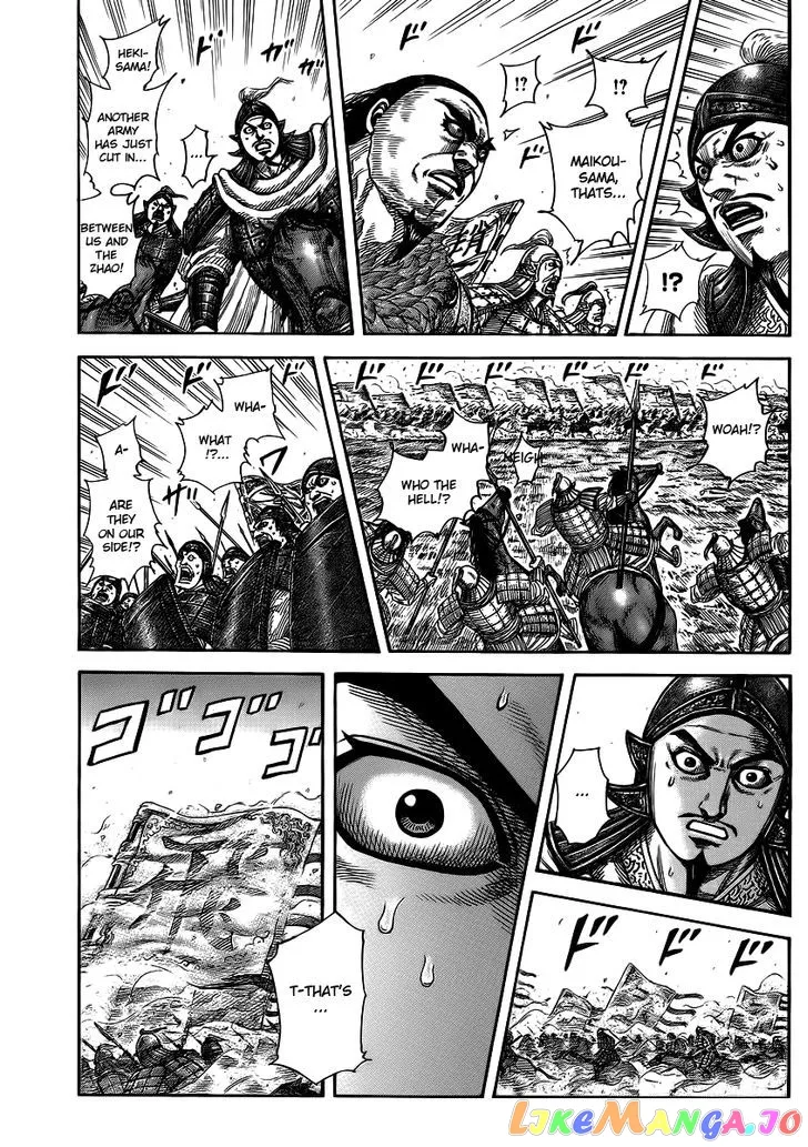 Read Kingdom  Manga chapter 372 image 13 on Lezhin