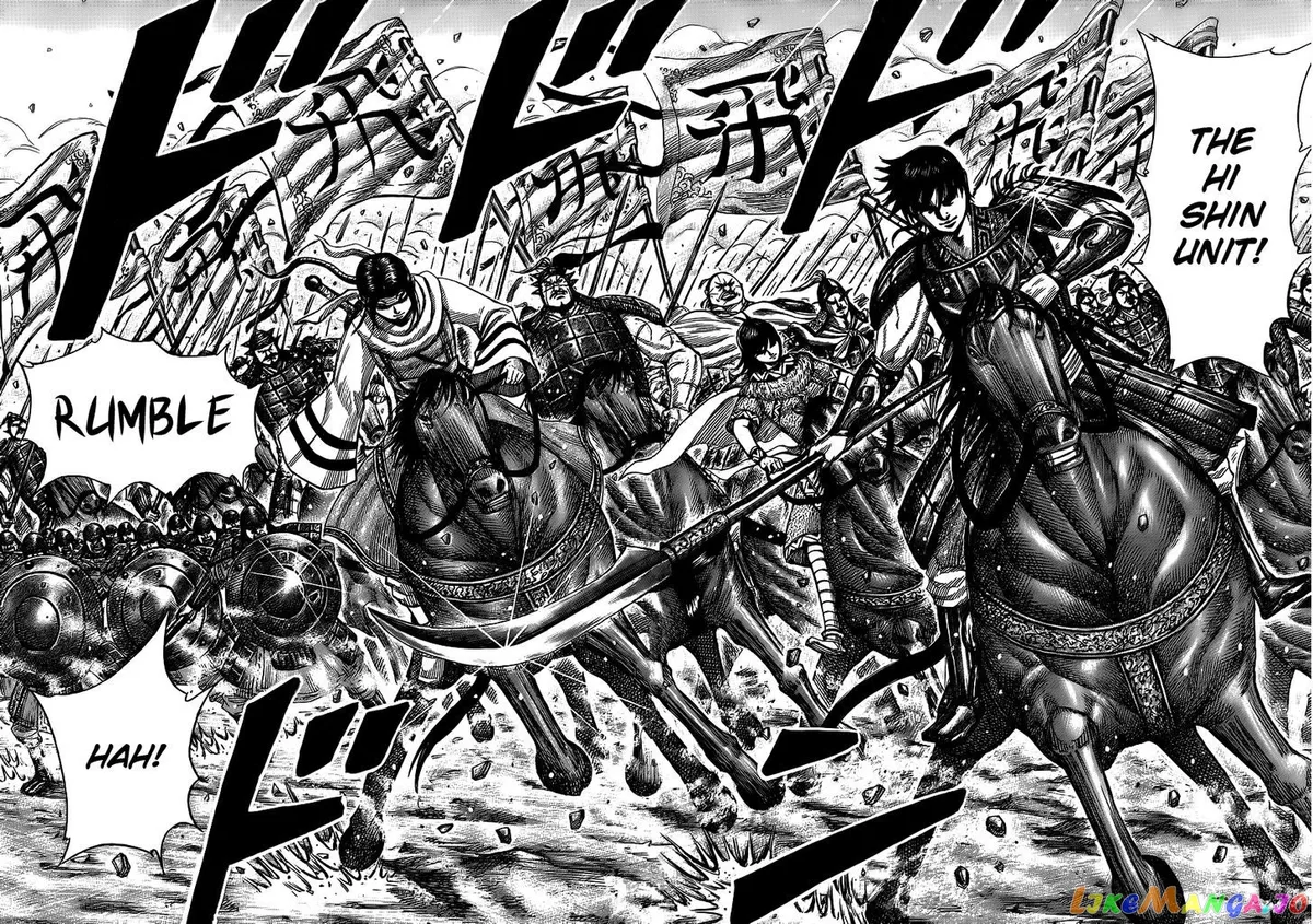 Read Kingdom  Manga chapter 372 image 14 on Lezhin