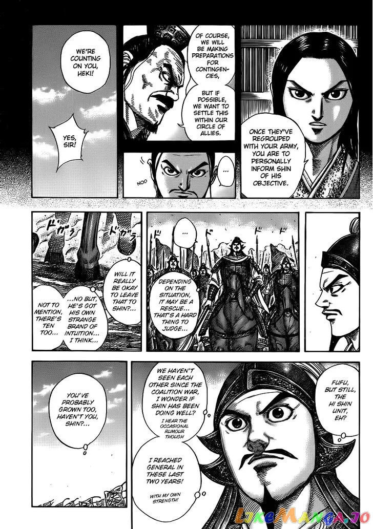 Read Kingdom  Manga chapter 372 image 3 on Lezhin