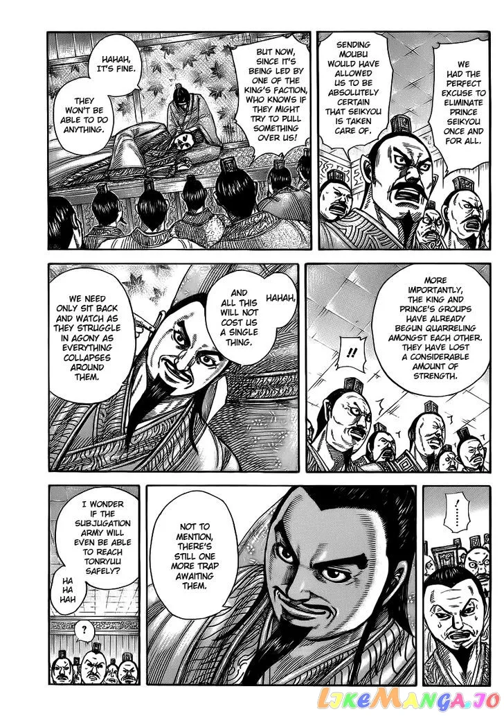 Read Kingdom  Manga chapter 372 image 7 on Lezhin