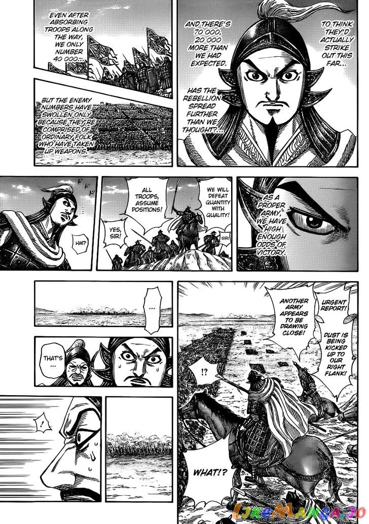 Read Kingdom  Manga chapter 372 image 9 on Lezhin