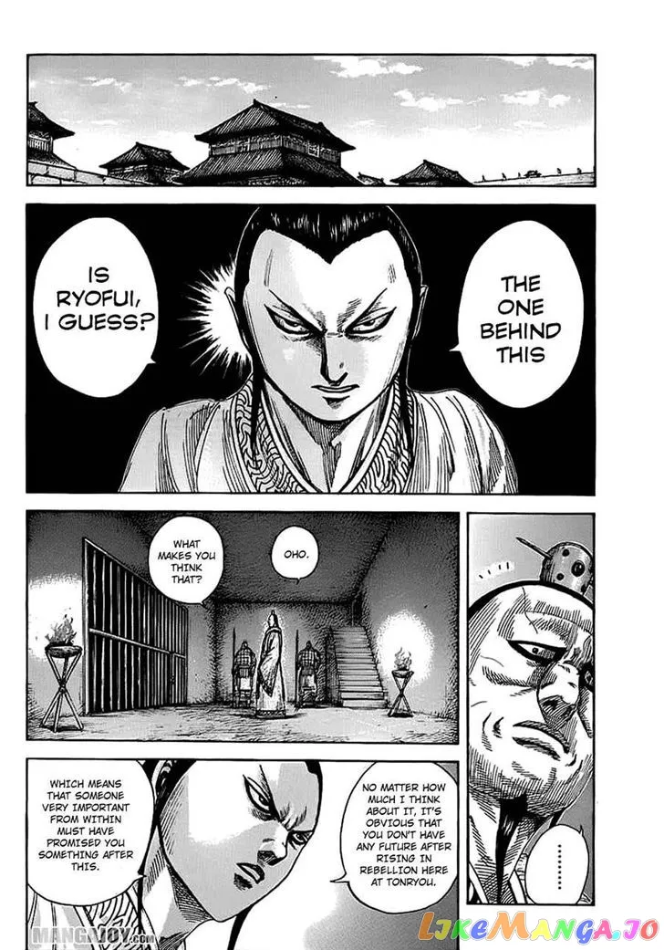 Read Kingdom  Manga chapter 374 image 1 on Lezhin