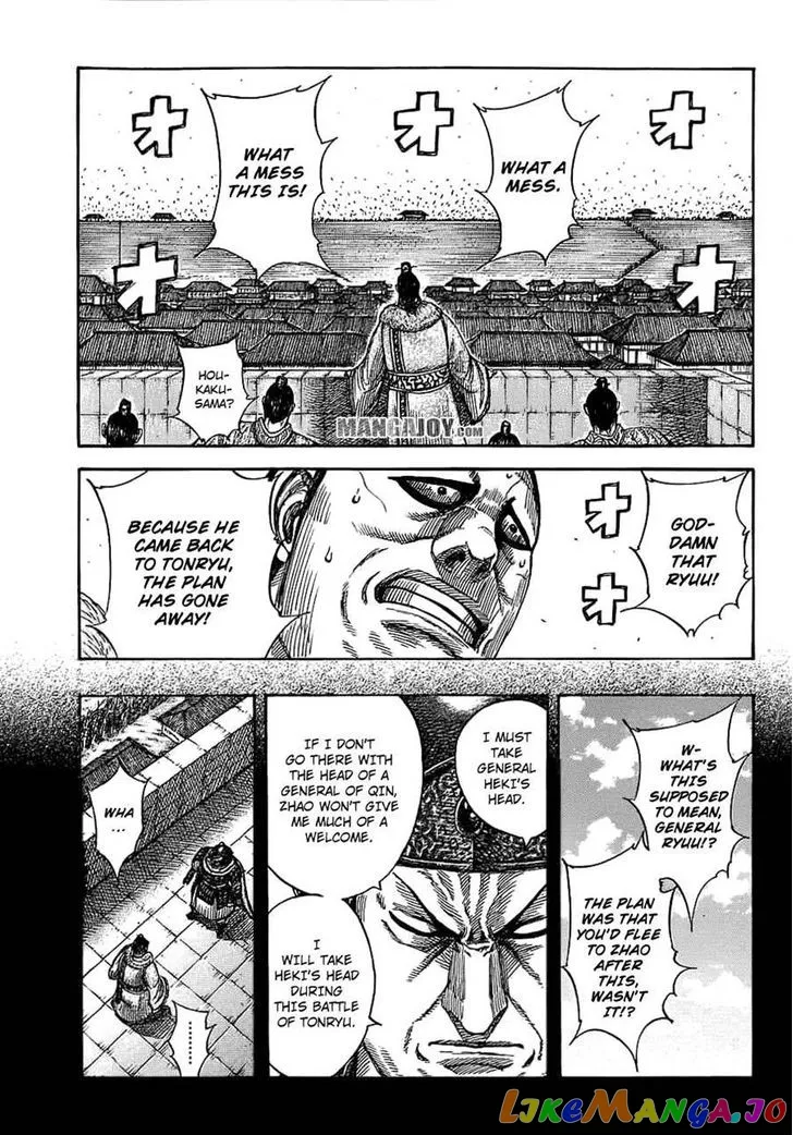 Read Kingdom  Manga chapter 374 image 11 on Lezhin