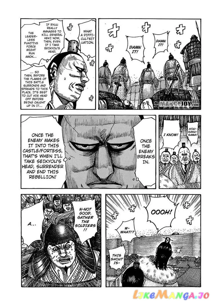 Read Kingdom  Manga chapter 374 image 13 on Lezhin