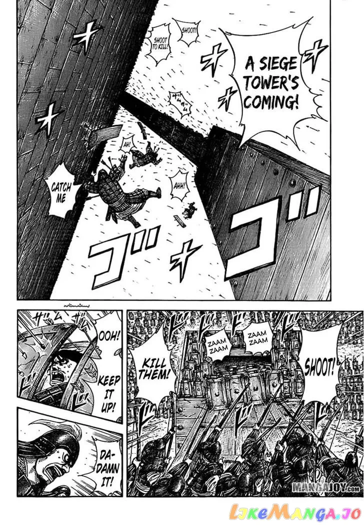 Read Kingdom  Manga chapter 374 image 14 on Lezhin
