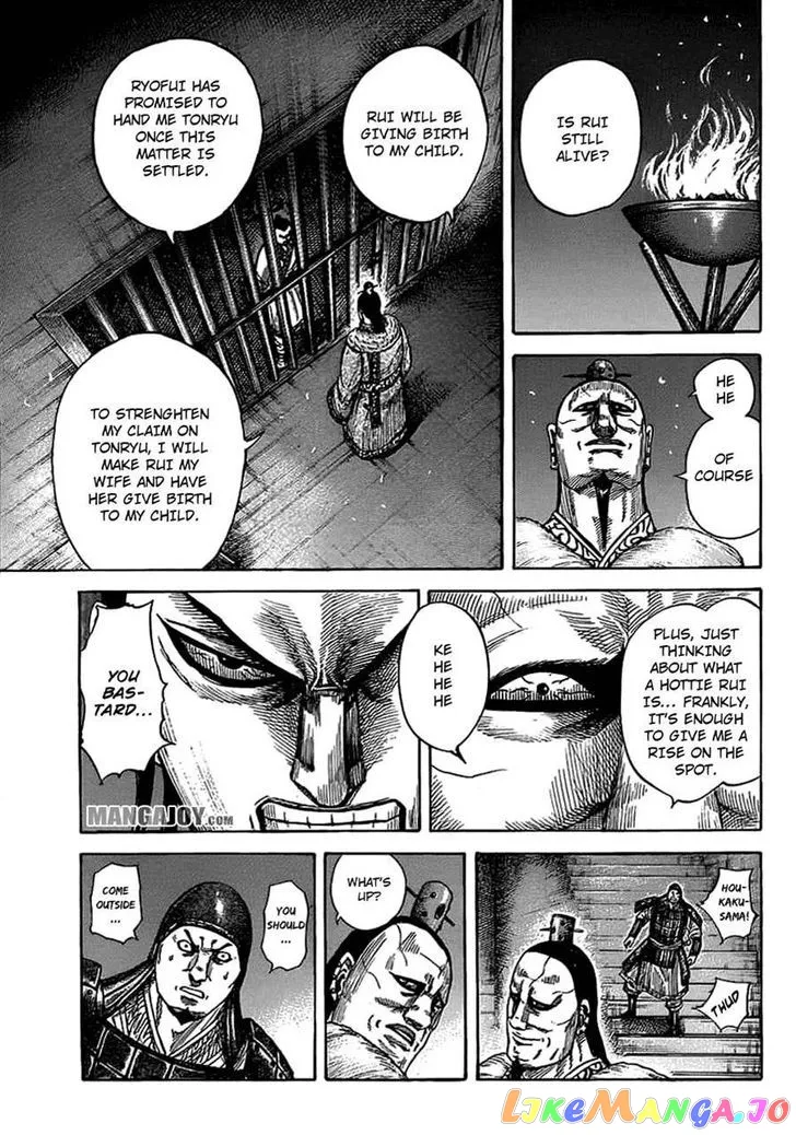 Read Kingdom  Manga chapter 374 image 4 on Lezhin
