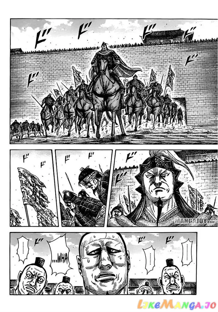 Read Kingdom  Manga chapter 374 image 5 on Lezhin