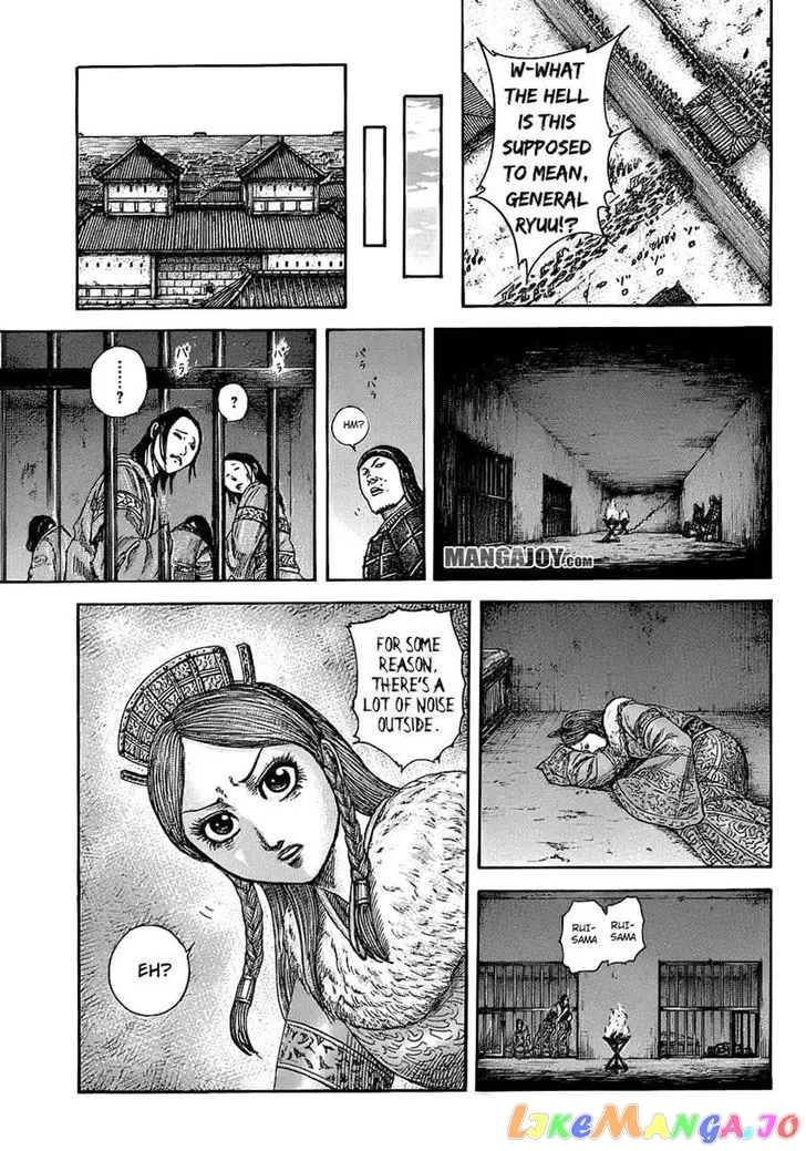 Read Kingdom  Manga chapter 374 image 6 on Lezhin