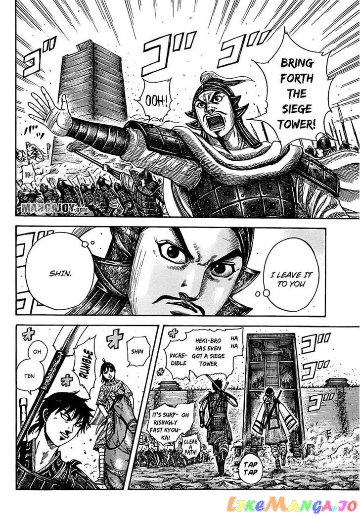 Read Kingdom  Manga chapter 374 image 8 on Lezhin