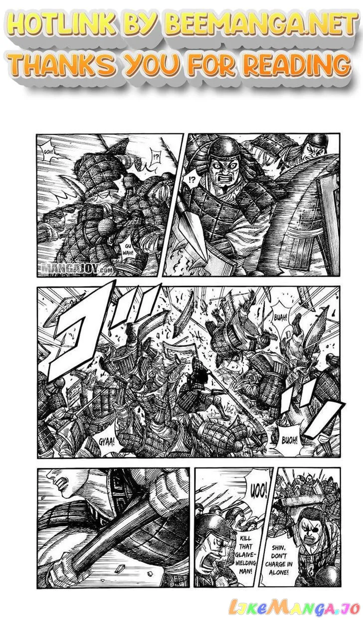 Read Kingdom  Manga chapter 375 image 0 on Lezhin