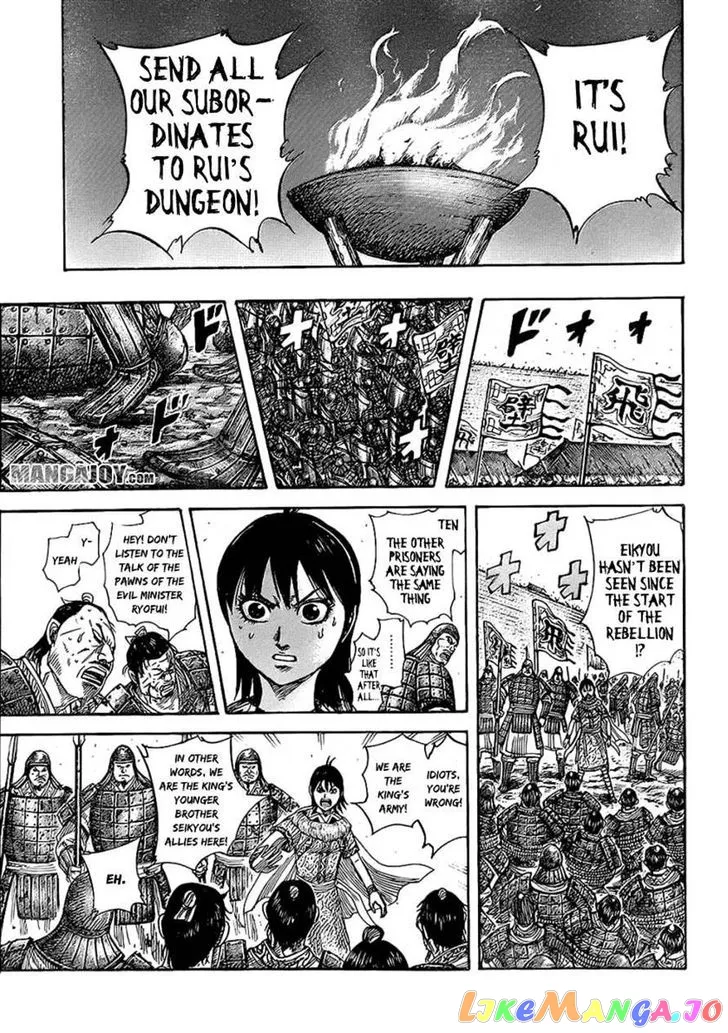 Read Kingdom  Manga chapter 375 image 10 on Lezhin