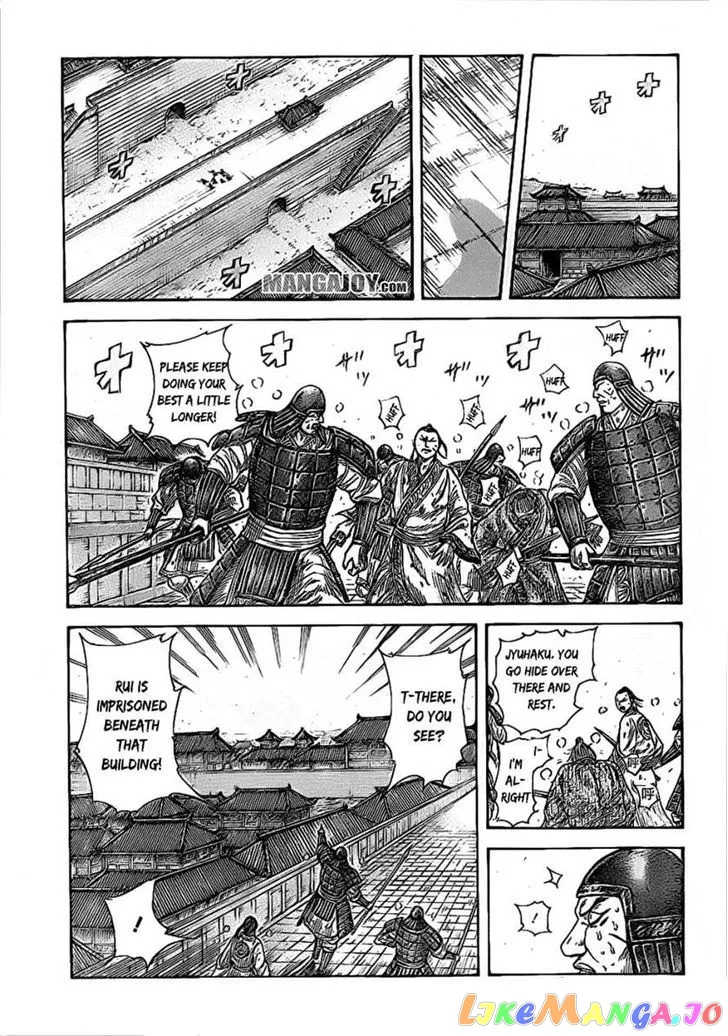 Read Kingdom  Manga chapter 375 image 12 on Lezhin