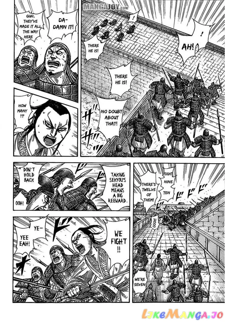 Read Kingdom  Manga chapter 375 image 13 on Lezhin