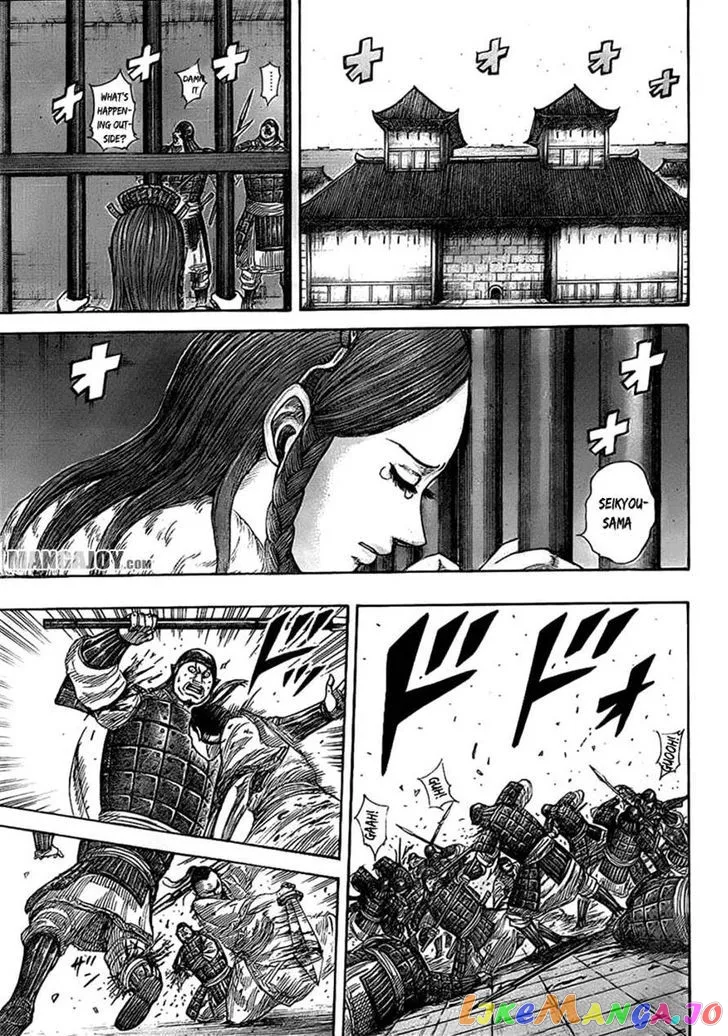 Read Kingdom  Manga chapter 375 image 14 on Lezhin