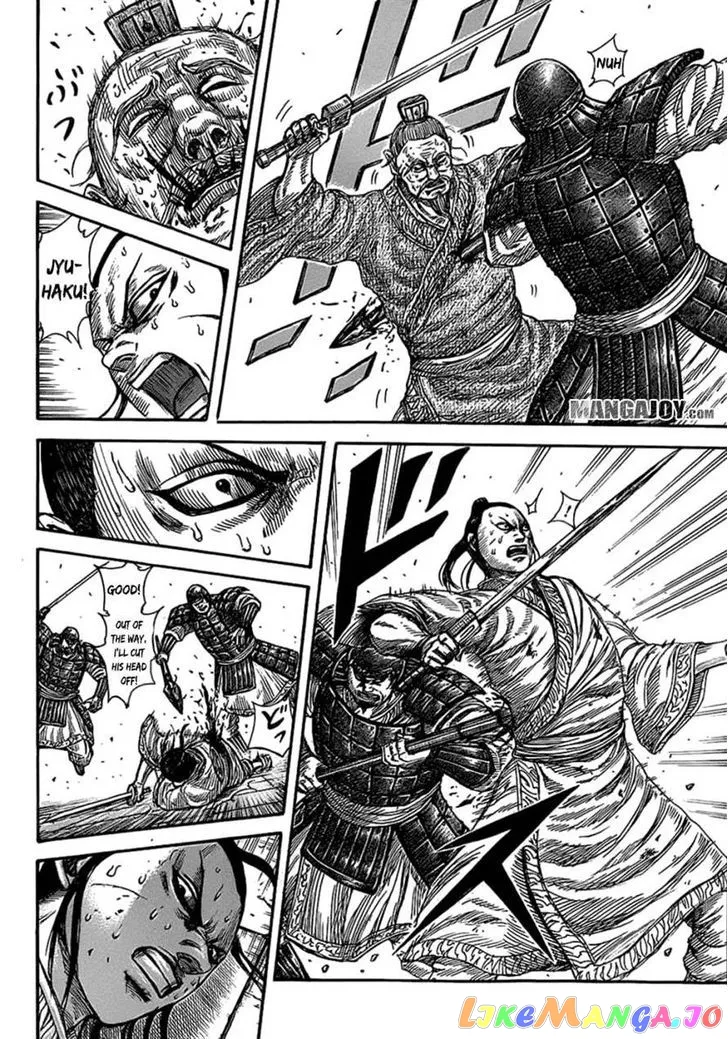 Read Kingdom  Manga chapter 375 image 15 on Lezhin
