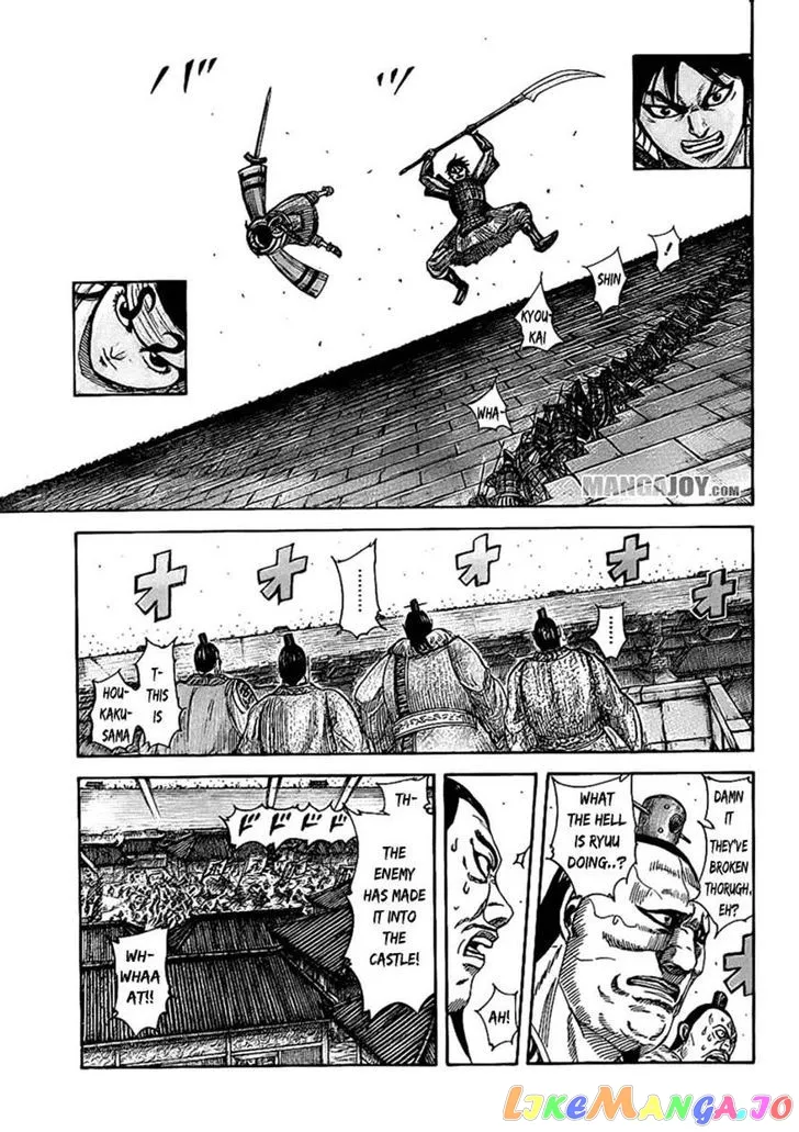 Read Kingdom  Manga chapter 375 image 4 on Lezhin