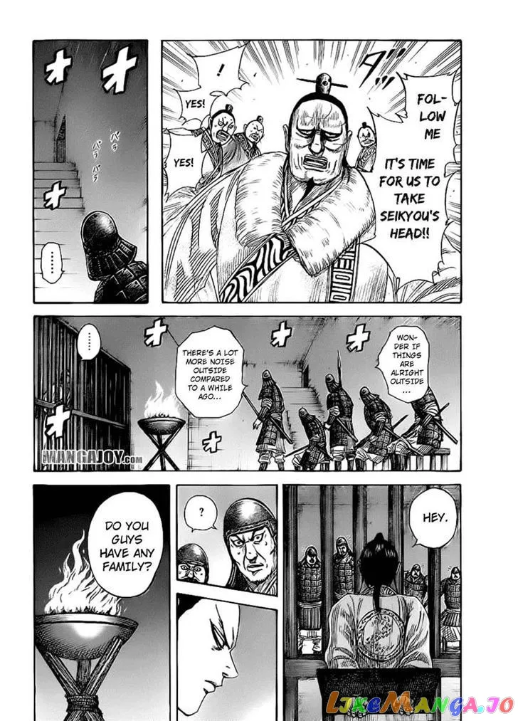 Read Kingdom  Manga chapter 375 image 5 on Lezhin