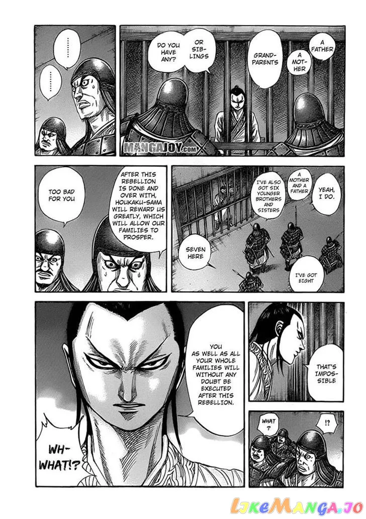 Read Kingdom  Manga chapter 375 image 6 on Lezhin