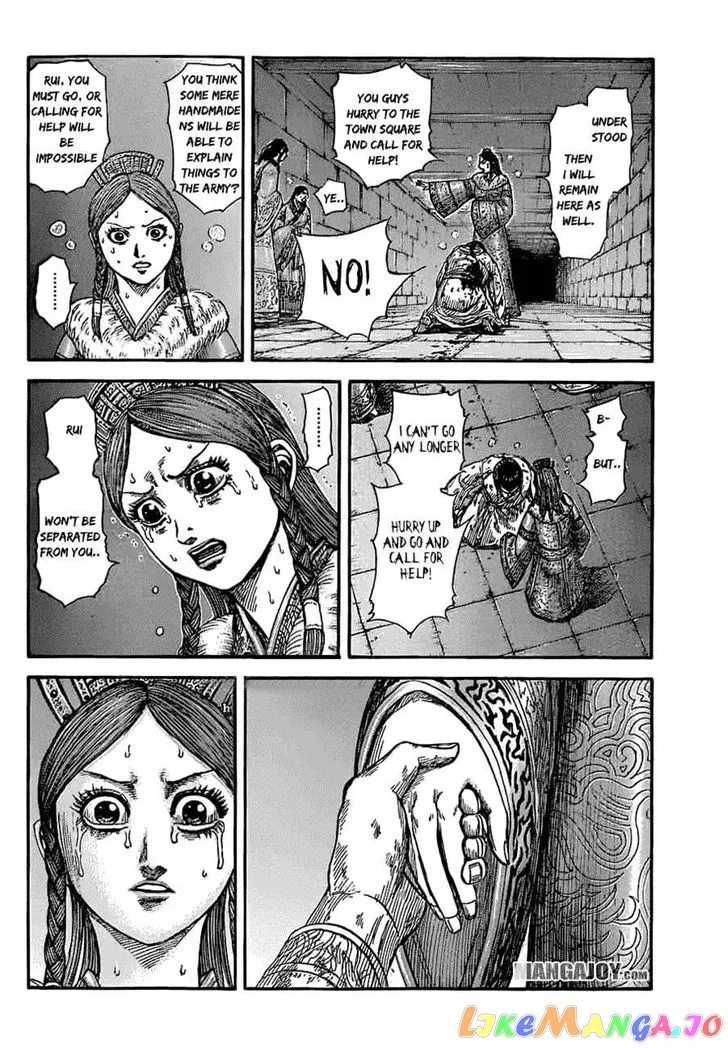 Read Kingdom  Manga chapter 376 image 10 on Lezhin