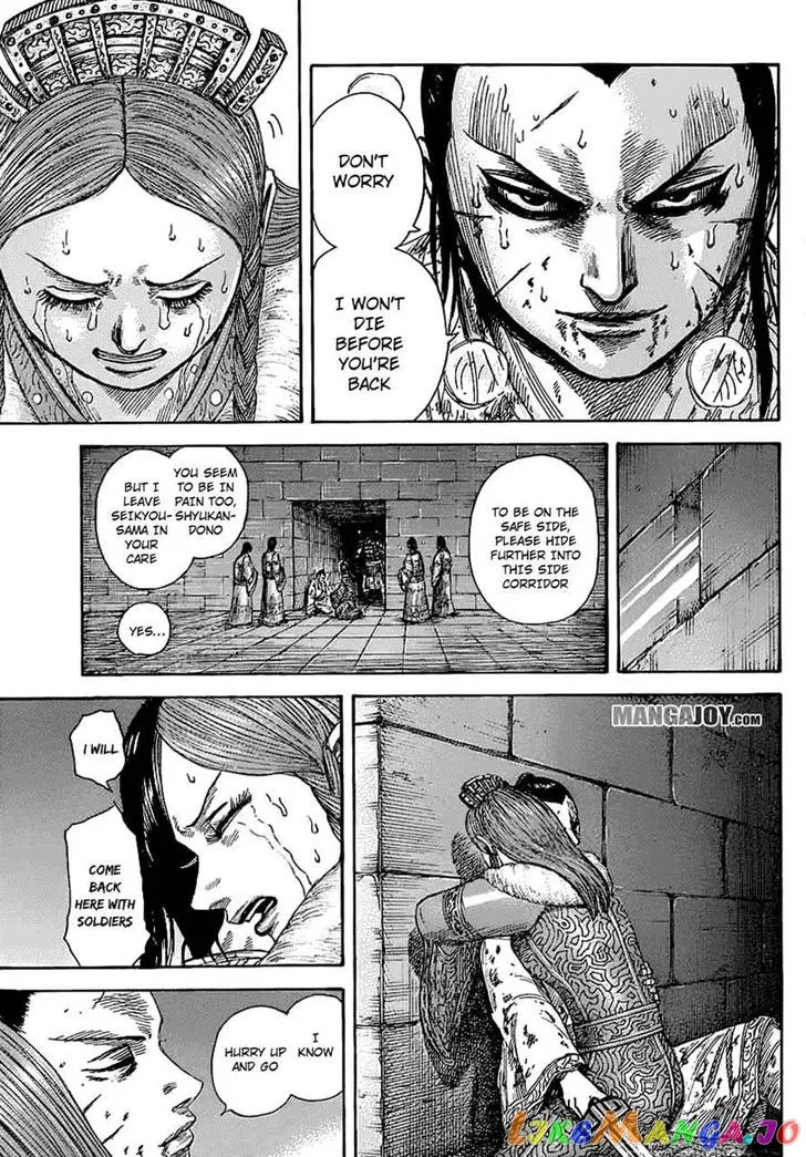 Read Kingdom  Manga chapter 376 image 11 on Lezhin